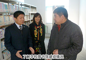 綠之韻山東分公司開展“綠之韻樹人行動(dòng)”義務(wù)支教活動(dòng)