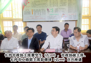 綠之韻胡國(guó)安董事長(zhǎng)積極參與“企業(yè)聯(lián)村 結(jié)對(duì)共建”幫扶 活動(dòng)