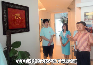 “綠之韻樹人行動(dòng)”山東大學(xué)首批受捐學(xué)生回訪山東分公司做社會(huì)實(shí)踐調(diào)研