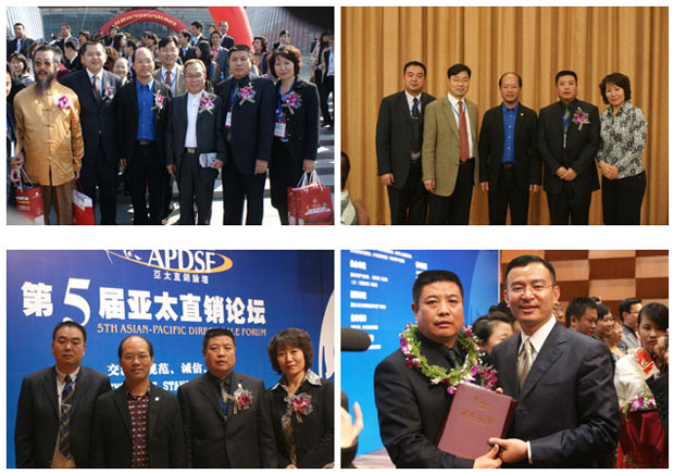 綠之韻集團副總經理龔振率團出席第五屆亞太區(qū)無店鋪商業(yè)論壇代表團榮獲多項榮譽稱號