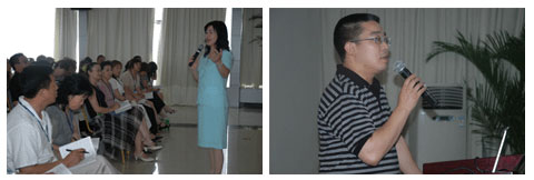 學(xué)習(xí)兩個(gè)《條例》，推廣《整合分銷》商業(yè)模式