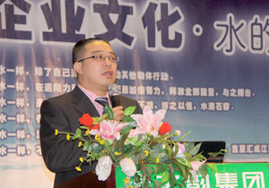 綠之韻集團召開獲牌后首次系統(tǒng)領(lǐng)導(dǎo)人《兩個條例》學(xué)習(xí)研討會