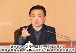 綠之韻集團榮獲“消費者最滿意十大品牌”榮譽稱號