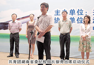 綠之韻集團關注在校大學生，牽手應屆畢業(yè)生