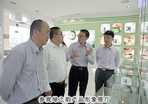 長沙市政協(xié)副主席、市工商聯(lián)主席彭繼球一行蒞臨綠之韻集團(tuán)考察調(diào)研