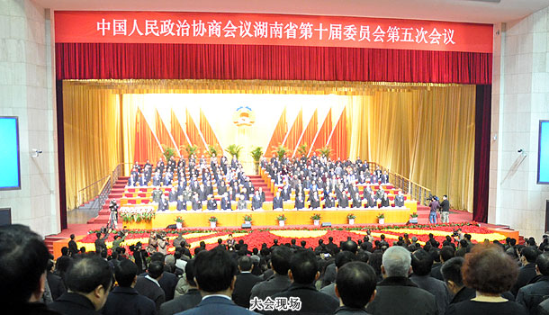 湖南省政協(xié)十屆五次會(huì)議開幕，胡國(guó)安委員促進(jìn)縣域經(jīng)濟(jì)提案引關(guān)注