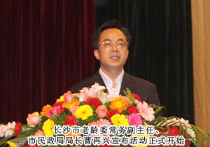 “清調(diào)補(bǔ)衡”綠之韻養(yǎng)生套盒被指定為“老年人健康養(yǎng)生專用產(chǎn)品”，關(guān)愛老人彰顯企業(yè)公德