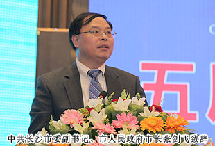 長(zhǎng)沙市海外聯(lián)誼會(huì)五屆一次理事大會(huì)召開，胡國(guó)安董事長(zhǎng)再次當(dāng)選副會(huì)長(zhǎng)