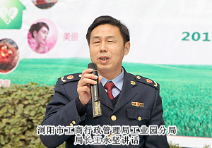 綠之韻集團(tuán)“綠色3.15，健康伴你行”規(guī)范經(jīng)營主題活動(dòng)隆重舉行