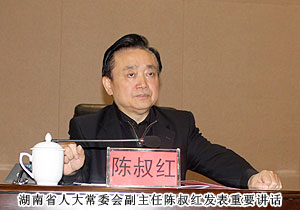 綠之韻集團(tuán)稅收再破千萬，園區(qū)經(jīng)濟(jì)工作會(huì)議攬獲五項(xiàng)殊榮