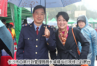 綠之韻集團(tuán)積極參與3?15“攜手共治、暢想消費(fèi)”消費(fèi)者權(quán)益日活動(dòng)