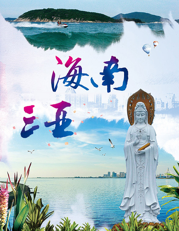 優(yōu)化資源，共謀發(fā)展——綠之韻集團(tuán)首屆董事會(huì)戰(zhàn)略委成立暨第一次會(huì)議成功召開