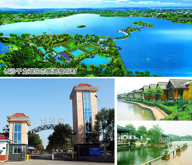 “玩”出新快樂——綠之韻集團(tuán)2015年全員戶外拓展活動(dòng)舉行