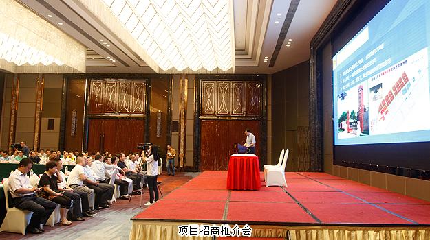 胡國(guó)安董事長(zhǎng)陪同中共長(zhǎng)沙市委常委、統(tǒng)戰(zhàn)部長(zhǎng)文樹勛一行赴益陽(yáng)調(diào)研