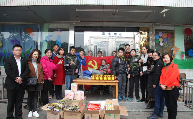 暖新聞丨綠之韻關(guān)愛孤殘兒童活動再次走進(jìn)長沙彩虹晨光中心