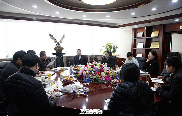 瀏陽經(jīng)濟(jì)開發(fā)區(qū)黨工委書記周岳云開年帶隊走訪綠之韻，共謀園區(qū)發(fā)展大計