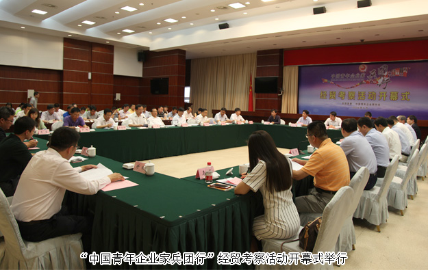 胡國安董事長受邀參加“中國青年企業(yè)家兵團(tuán)行”經(jīng)貿(mào)考察活動(dòng)，新疆自治區(qū)黨委副書記、兵團(tuán)黨委書記、政委孫金龍親切會(huì)見