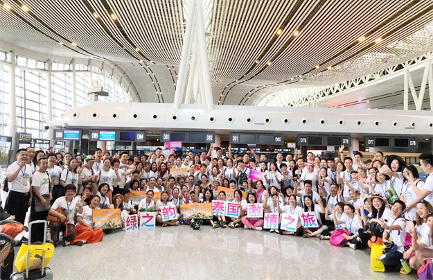 帶著夢(mèng)想去旅行|2017綠之韻營銷精英泰國激情之旅圓滿收官