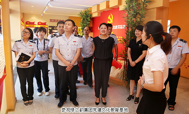 綠之韻集團(tuán)與瀏陽市國稅局工業(yè)園分局黨支部結(jié)對(duì)共建，互幫互學(xué)共發(fā)展