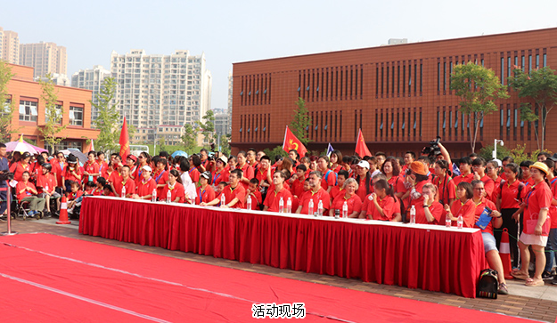 綠之韻愛心志愿者長沙“彩虹”全球第十一屆“走長城”（長沙站）公益活動紀(jì)實(shí)