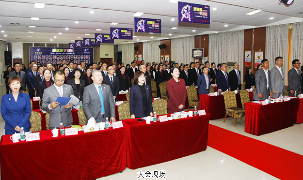加速度 更精彩｜綠之韻集團(tuán)2018年第三季度員工大會(huì)成功舉行