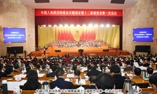 胡國安委員出席湖南省政協(xié)十二屆一次會議，政協(xié)提案（代表致公黨湖南省委）獲省長許達(dá)哲批示及媒體聚焦報道