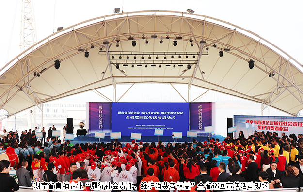 聚焦3.15｜履行社會(huì)責(zé)任、維護(hù)消費(fèi)者權(quán)益，綠之韻在行動(dòng)