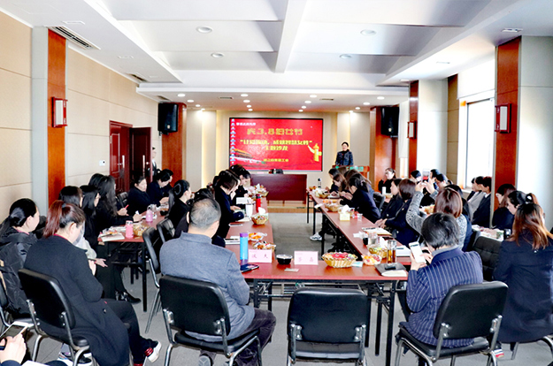 綠之韻集團(tuán)舉行慶三八婦女節(jié)“讓愛(ài)流動(dòng)，成就智慧女性”沙龍活動(dòng)