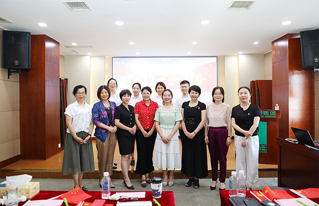 慶“七一”丨綠之韻集團(tuán)黨委開展“學(xué)習(xí)強國”心得分享會