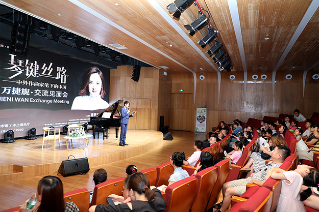 琴鍵絲路 | 綠之韻之夜·萬(wàn)捷旎鋼琴獨(dú)奏音樂(lè)會(huì)交流見(jiàn)面會(huì)成功舉行