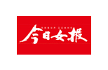 今日女報丨關(guān)愛貧困母親 奔跑籌集善款：“綠跑公益計劃”長沙橘子洲站開跑