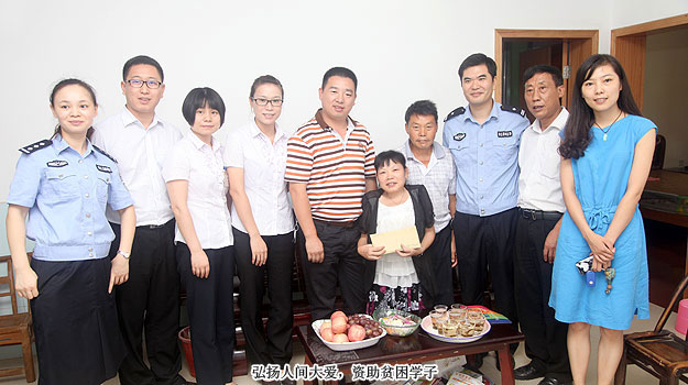 綠之韻黨總支、綠之韻慈善基金弘揚人間大愛、資助貧困學子