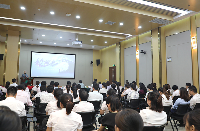 乘風(fēng)破浪 綠韻飛揚(yáng)｜綠之韻集團(tuán)2020年上半年度員工大會成功舉行