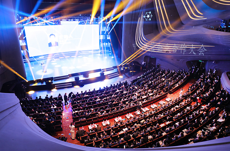 胡國(guó)安董事長(zhǎng)受邀出席第六屆中國(guó)民營(yíng)企業(yè)合作大會(huì)