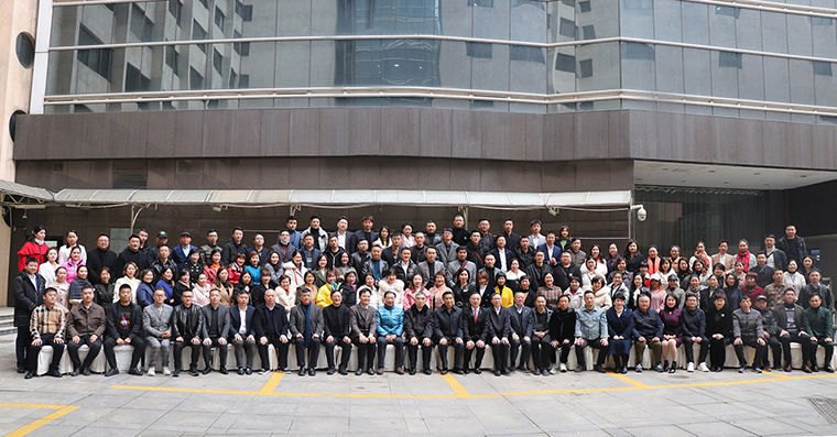 胡國安董事長當(dāng)選湖南省化妝品經(jīng)營行業(yè)協(xié)會名譽(yù)會長