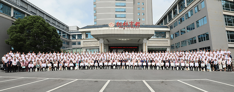 綠之韻集團(tuán)董事、總裁勞嘉當(dāng)選長沙市工商聯(lián)(總商會)第十五屆副會長