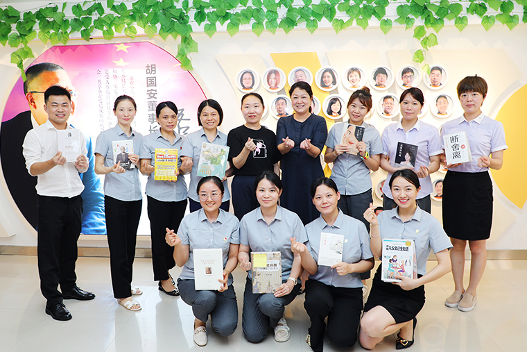 綠之韻開展年中全員學(xué)習(xí)系列活動，持續(xù)打造高素質(zhì)學(xué)習(xí)型企業(yè)