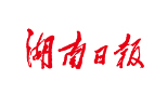 湖南日?qǐng)?bào)丨省政協(xié)委員胡國安：推動(dòng)湖南幼兒體育教培人才培養(yǎng)