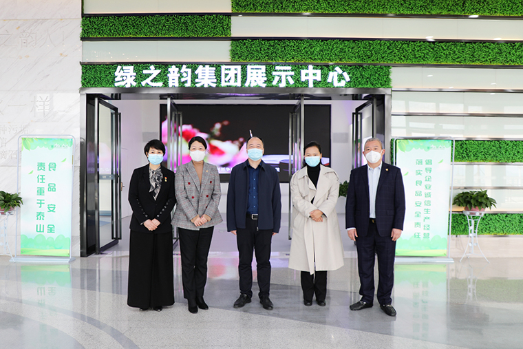瀏陽市人民檢察院檢察長羅朝陽一行蒞臨綠之韻集團(tuán)調(diào)研指導(dǎo)