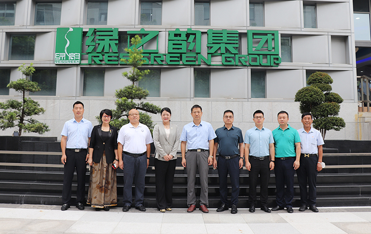 長沙市市場監(jiān)督管理局黨組成員、副局長宋小軍一行蒞臨綠之韻調研