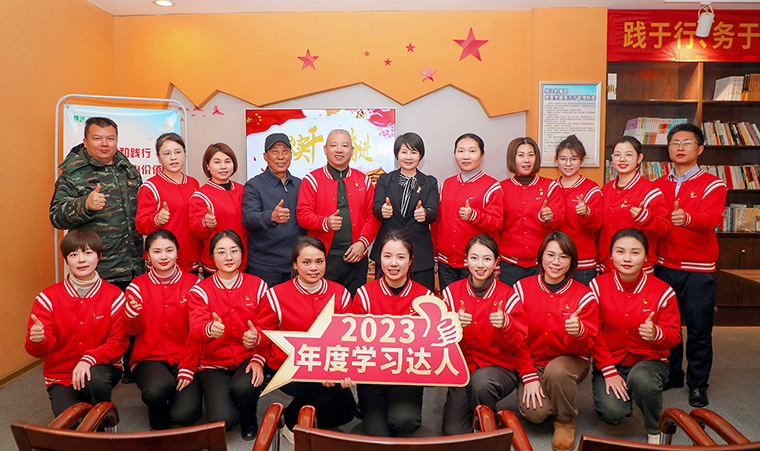 綠之韻集團(tuán)舉行解放思想大討論第一次集中學(xué)習(xí)分享會