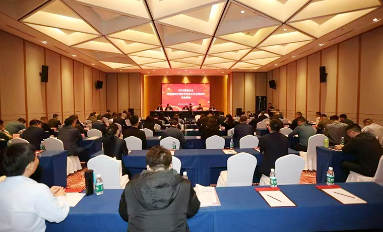 綠之韻集團(tuán)受邀參加直銷(xiāo)企業(yè)黨建和保護(hù)消費(fèi)者權(quán)益工作深度融合交流座談會(huì)