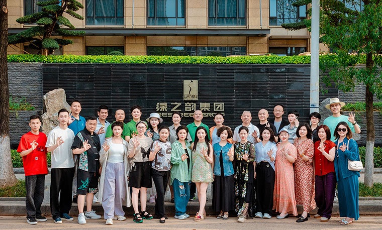 綠之韻集團(tuán)舉行“凝心聚力，共筑初心”市場流動(dòng)黨員回家主題活動(dòng)