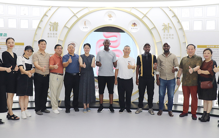 非洲商業(yè)考察團(tuán)到訪綠之韻中心，共探中非健康產(chǎn)業(yè)合作新機(jī)遇