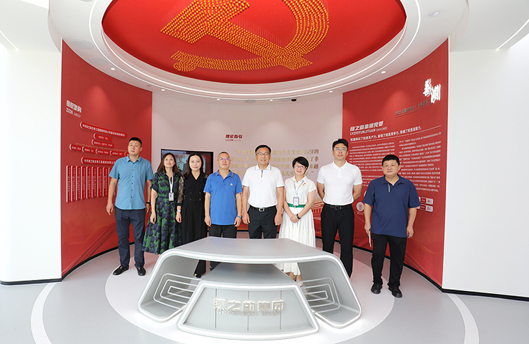 中共長(zhǎng)沙市委統(tǒng)戰(zhàn)部副部長(zhǎng)成鋼一行蒞臨綠之韻中心調(diào)研