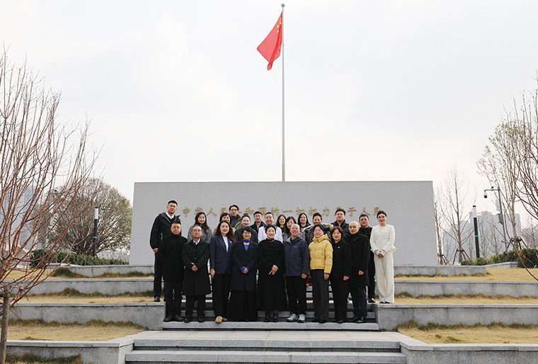 忠誠履職 弘揚(yáng)憲法精神 | 長沙市政協(xié)港澳委員一行走進(jìn)圭塘河憲法公園開展主題活動