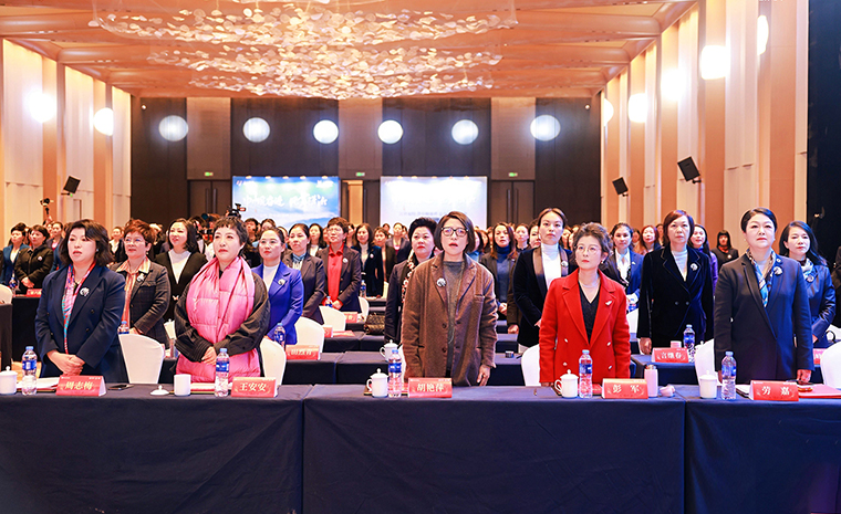 勞嘉總裁出席2025年湖南省女企業(yè)家協(xié)會年會，榮膺“卓越貢獻(xiàn)獎”