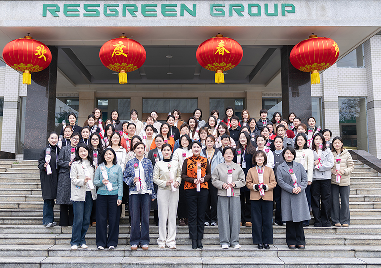 悅己而行  向陽而生 |  在綠之韻，遇見最好的自己