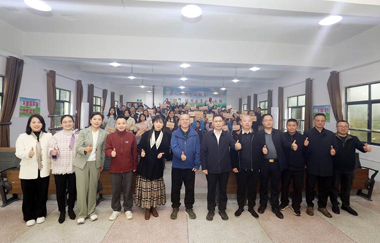 情系家鄉(xiāng) 筑夢未來｜2026年度“綠韻圓夢獎教獎學金”助學活動再次走進安化大橋?qū)W校