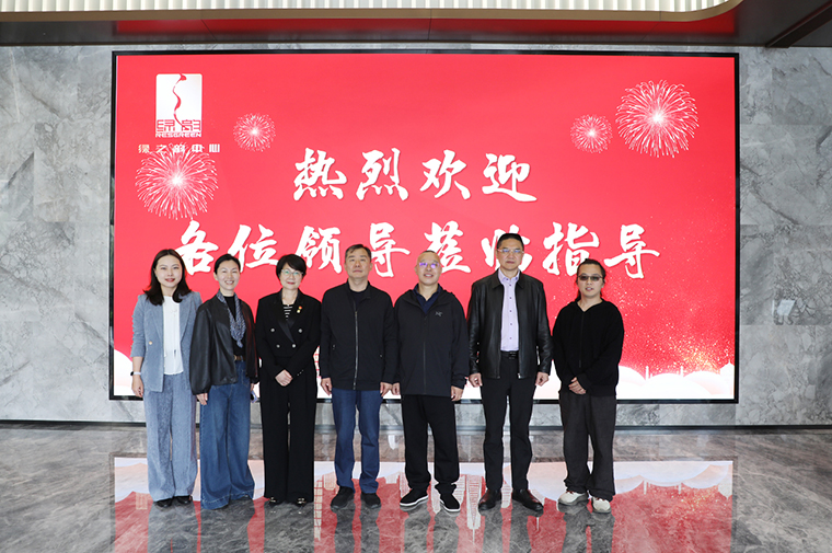 中共長沙市雨花區(qū)委常委、宣傳部部長劉江紅一行蒞臨綠之韻中心調(diào)研